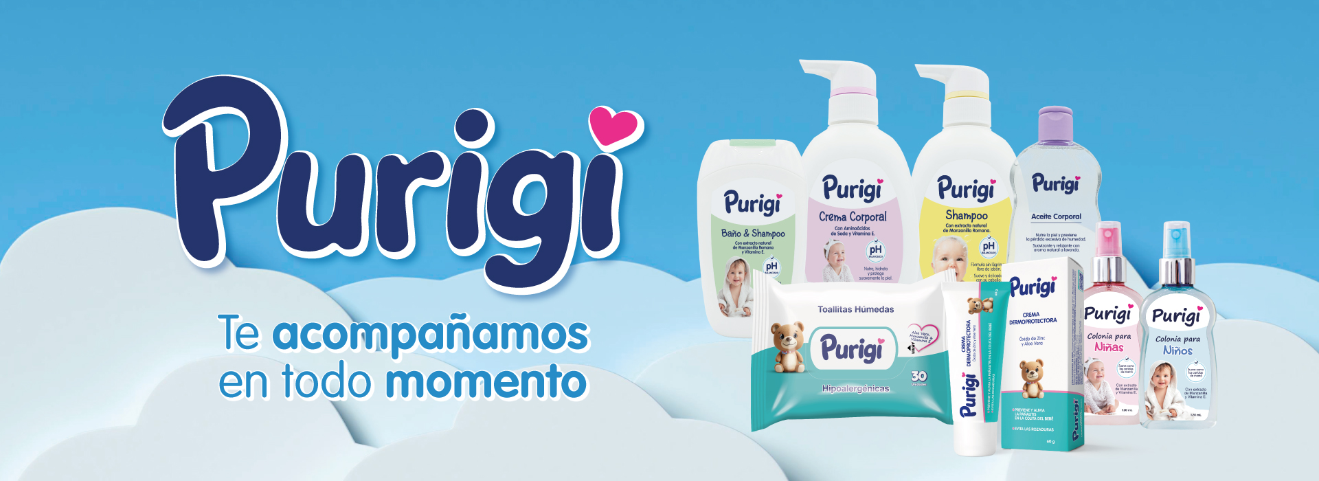 PURIGI