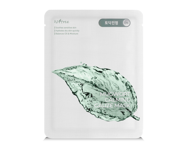 MUGWORT CALMING GAUZE MASK